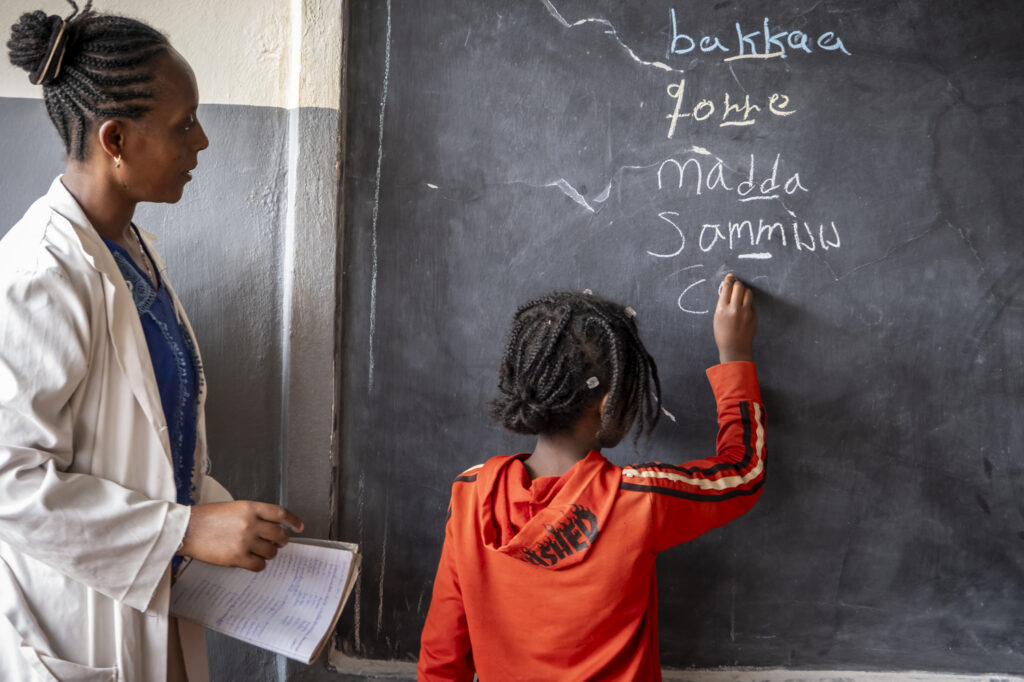 Schüler an der Gora Higher Primary School im Projektgebiet Illu Gelan