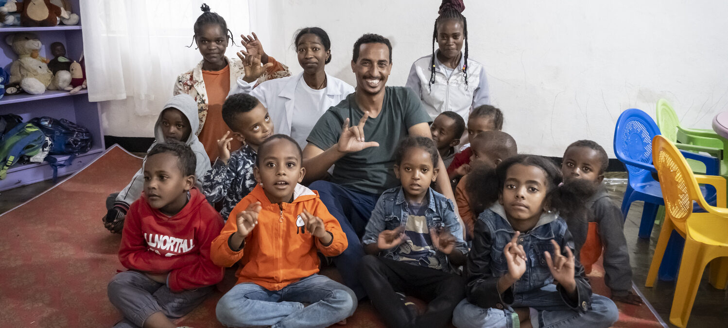 Das Zentrum für gehörlose Kinder in der südäthiopischen Stadt Awassa, gegründet von Amsalu Desse.